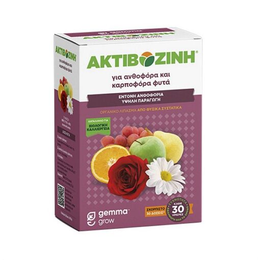 Organic Activozine fertilizer for flowers and fruits