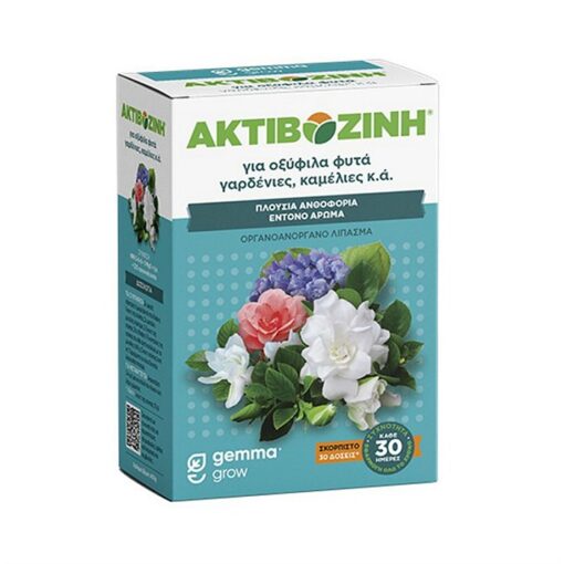 Organic Activozine fertilizer for acidophilic plants