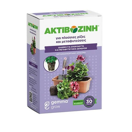 Organic Activozine fertilizer phosphor