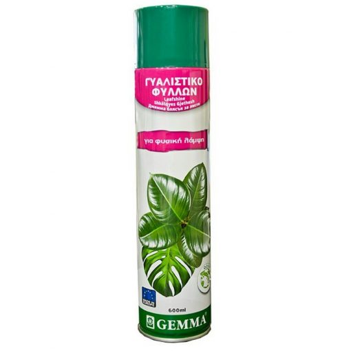 Plant leaf polish spray