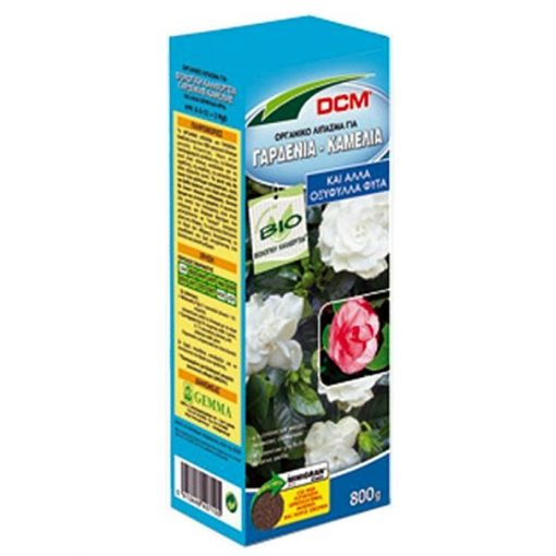 Organic fertilizer for gardenia - camellia