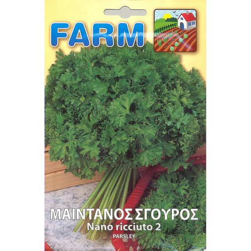 FARM 157 - Petroselinum crispum