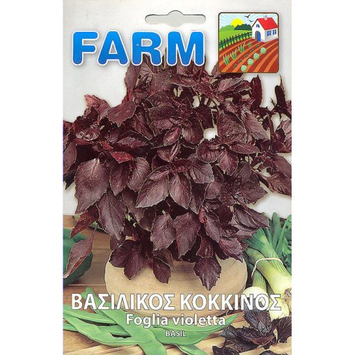 FARM 507 - ΒΑΣΙΛΙΚΟΣ ΚΟΚΚΙΝΟΣ - Ocimum basilicum