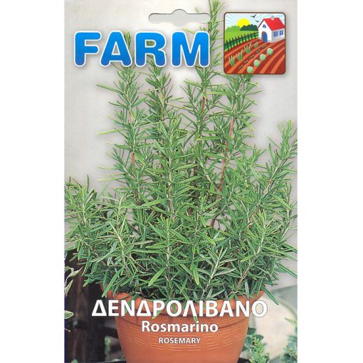 FARM 510 - ΔΕΝΔΡΟΛΙΒΑΝΟ – Rosmarinus officinalis