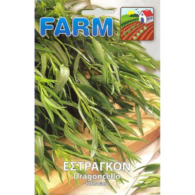 FARM 512 – Artemisia dracunculus
