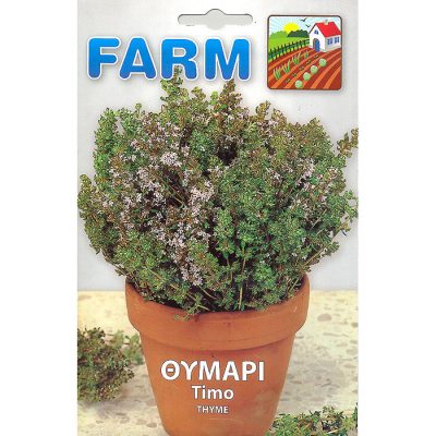 FARM 513 - ΘΥΜΑΡΙ - Thymus vulgaris