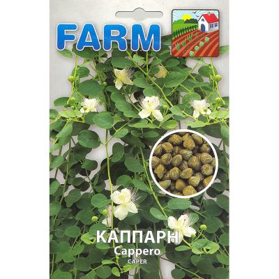FARM 514 - Capparis spinoza
