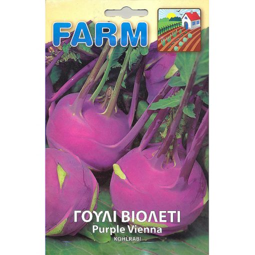 FARM 117 – Brassica oleracea gongylodes