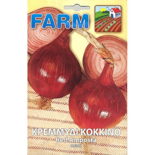 FARM 145 - ΚΡΕΜΜΥΔΙ ΚΟΚΚΙΝΟ - Allium cepa