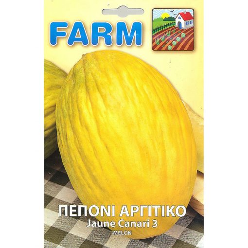 FARM 181 - ΠΕΠΟΝΙ ΑΡΓΙΤΙΚΟ - Cucumis melo