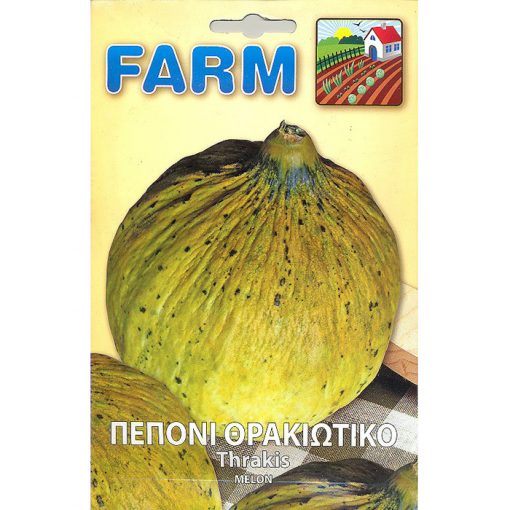 FARM 184 - Cucumis melo