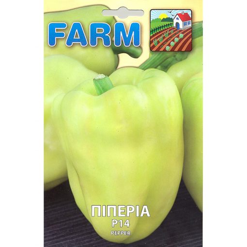 FARM 185 - Capsicum annuum