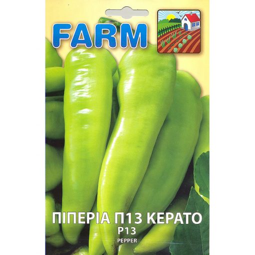 FARM 190 - ΠΙΠΕΡΙΑ ΚΕΡΑΤΟ P13 – Capsicum annuum
