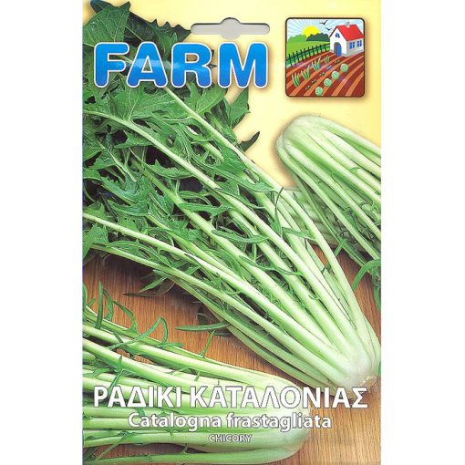 FARM 200 - ΡΑΔΙΚΙ ΚΑΤΑΛΟΝΙΑΣ – Cichorium intybus