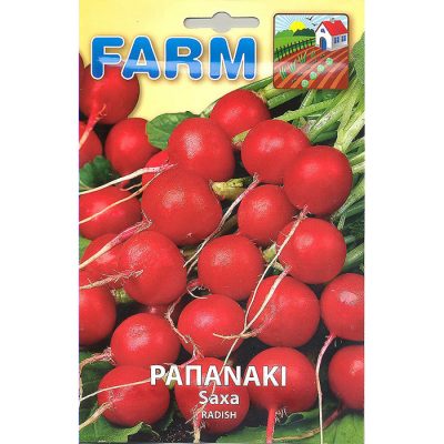 FARM 207 - ΡΑΠΑΝΑΚΙ SAXA – Raphanus sativus