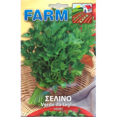 FARM 218 - Apium graveolens