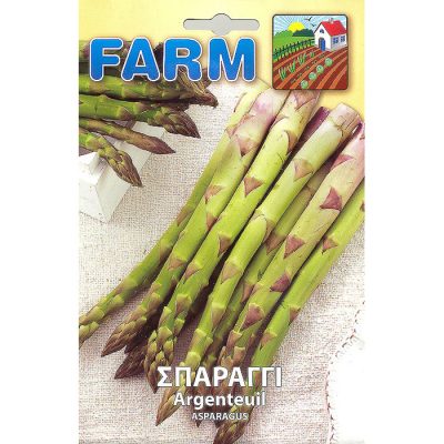 FARM 227 - Asparagus officinalis
