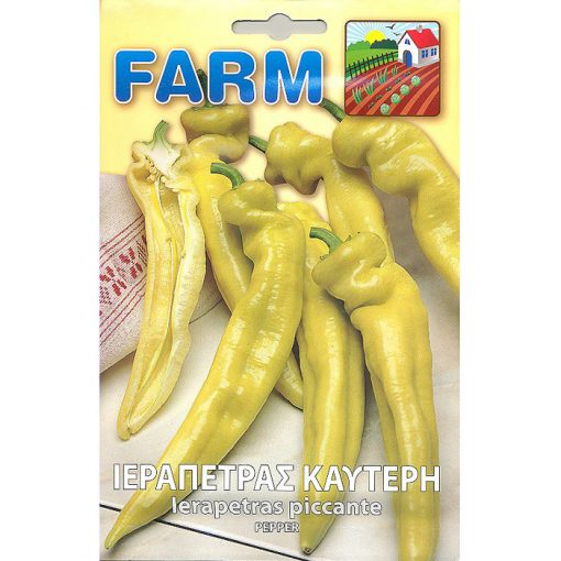 FARM 244 – Capsicum annuum