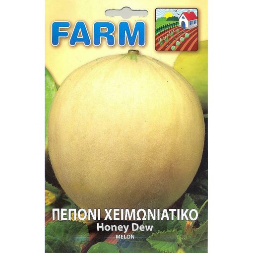 FARM 245 - ΠΕΠΟΝΙ ΧΕΙΜΩΝΙΑΤΙΚΟ - Cucumis melo