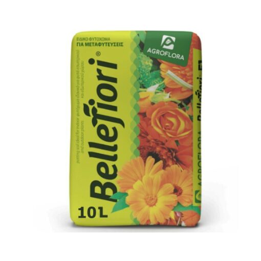 Φυτόχωμα γενικής χρήσης Bellefiori 10 lt.