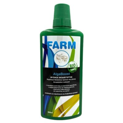 Υγρό βιολογικό λίπασμα από φύκια βιοδιεγέρτης