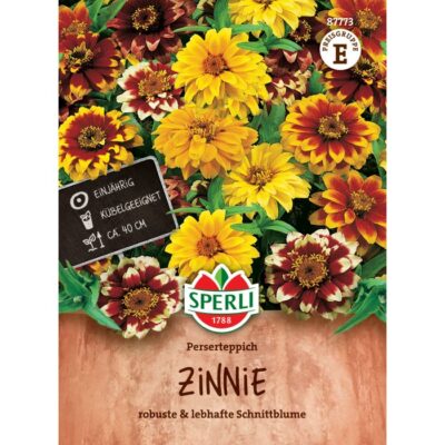 87773 – Ζίννια δίχρωμη μείγμα – Zinnia angustifolia